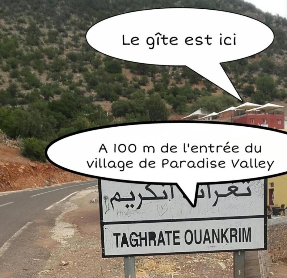 Gite Village Paradise Valley Tagherat Anekrim エクステリア 写真