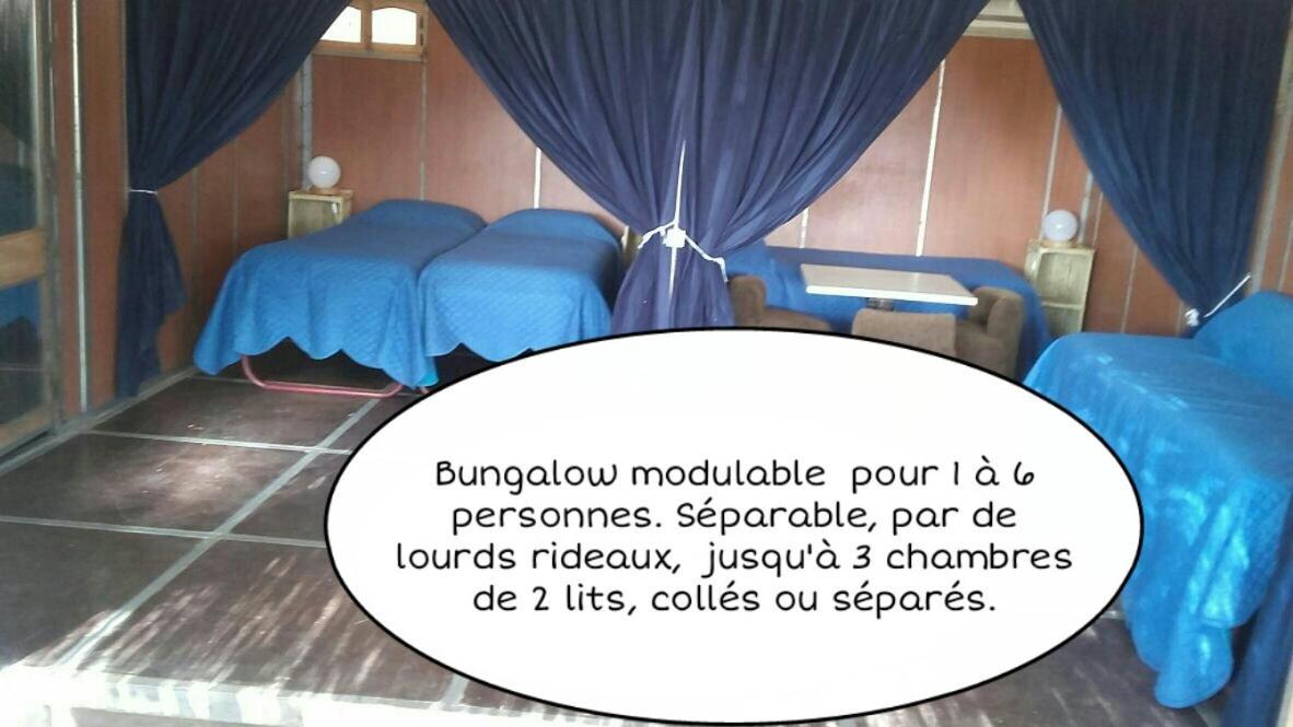 Gite Village Paradise Valley Tagherat Anekrim 部屋 写真